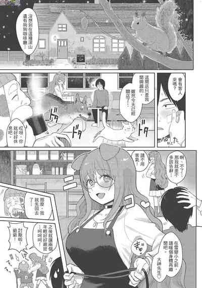 第147页图