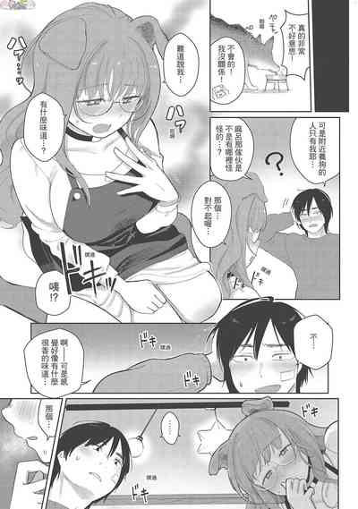第151页图