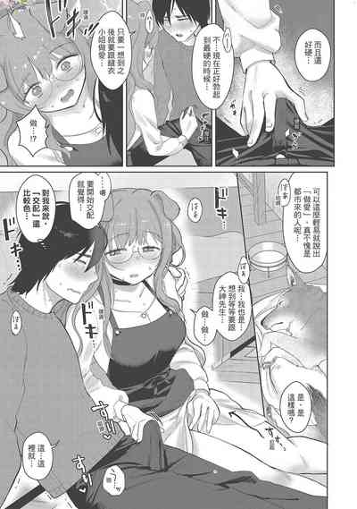 第155页图
