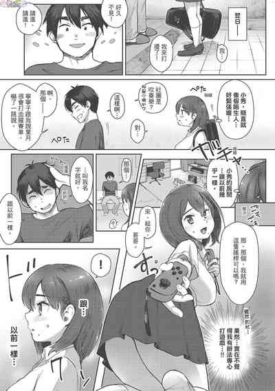 第75页图