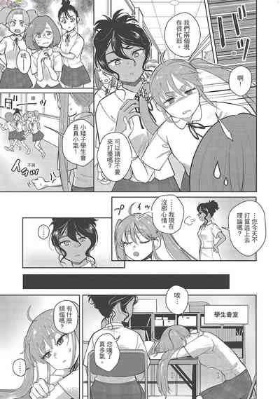 第99页图
