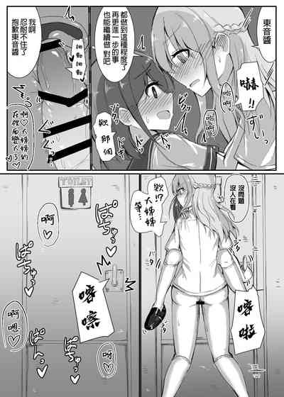 第11頁圖
