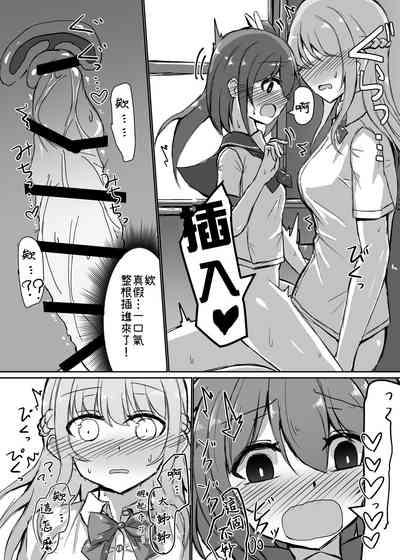 第7頁圖