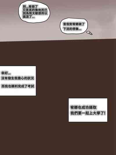 第15頁圖