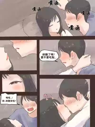 第31頁圖
