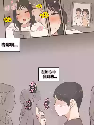 第35頁圖