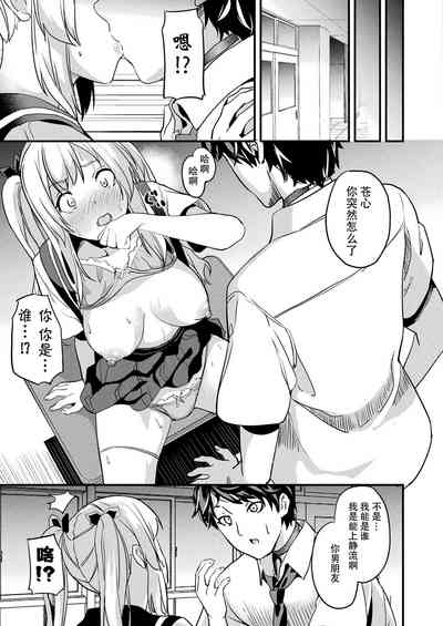 第19頁圖
