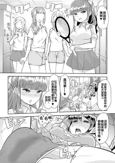 第7頁圖