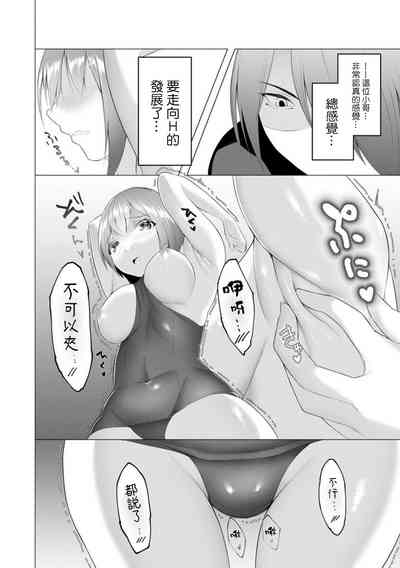 第15頁圖