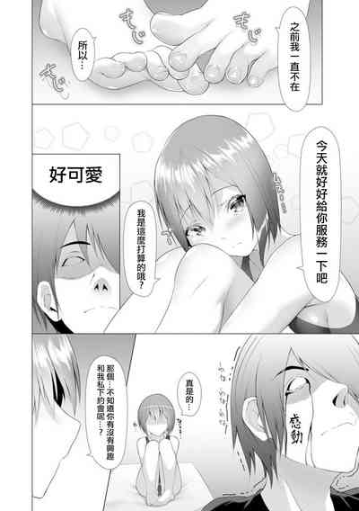 第35頁圖