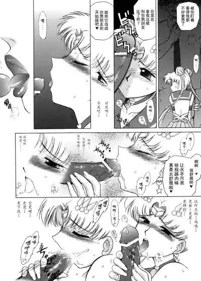 第15頁圖