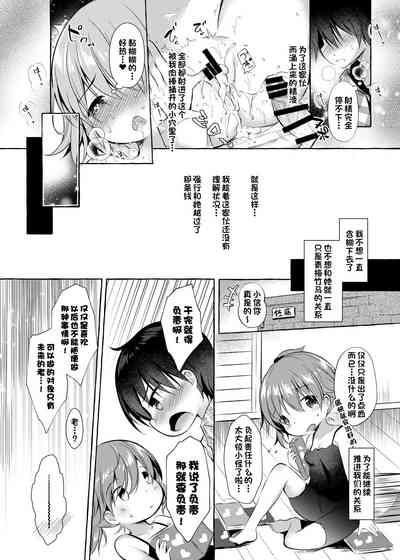 第27頁圖