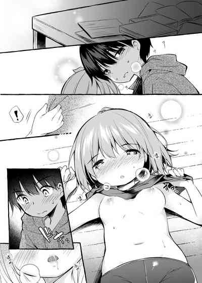 第7页图