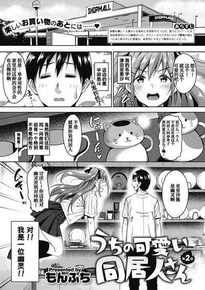 第27頁圖