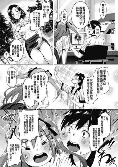 第31頁圖