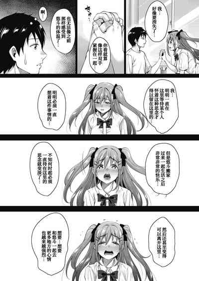 第51頁圖