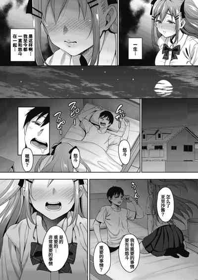 第55頁圖