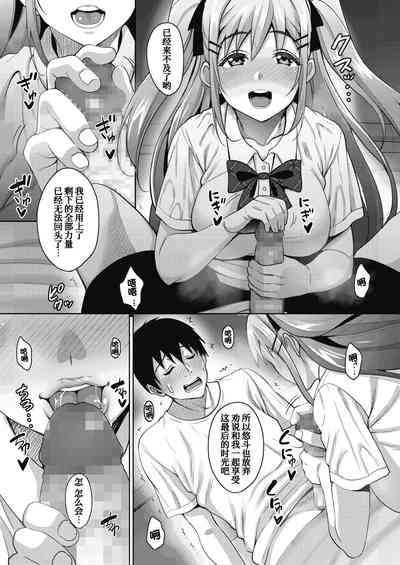 第59頁圖
