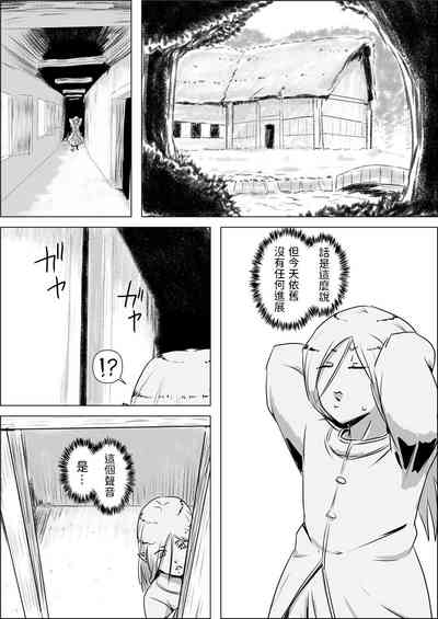 第23頁圖