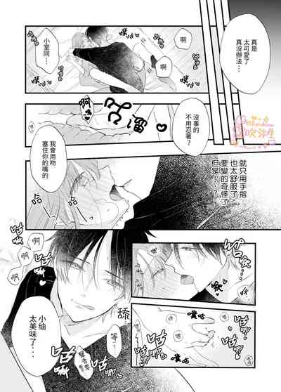 第11頁圖