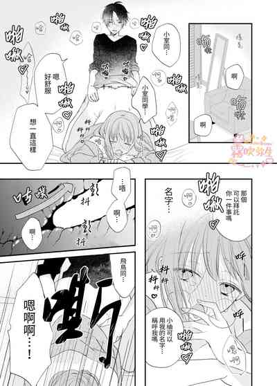 第15頁圖