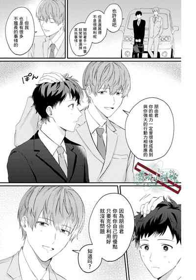 第15頁圖