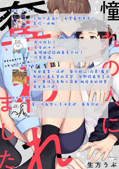第35頁圖