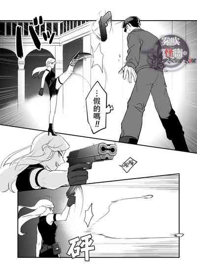 第11頁圖