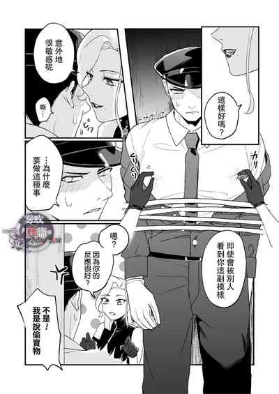 第15頁圖