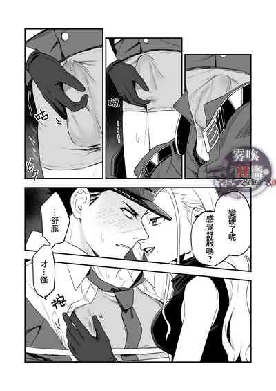 第19頁圖