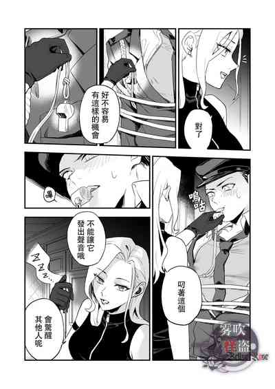 第23頁圖
