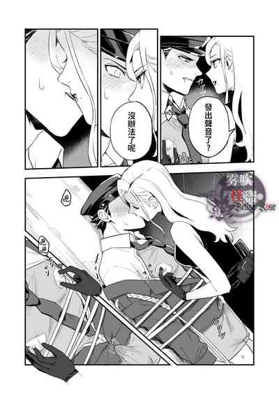 第27頁圖