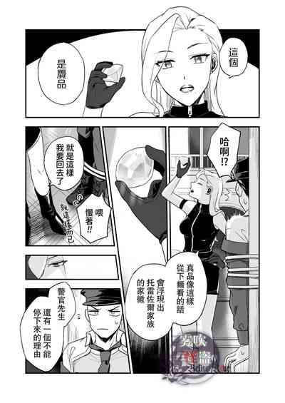 第31頁圖