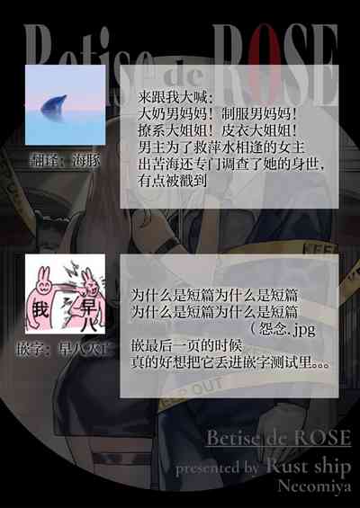 第35頁圖