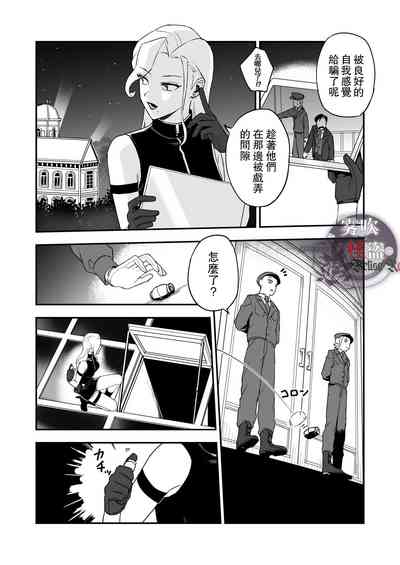 第7頁圖