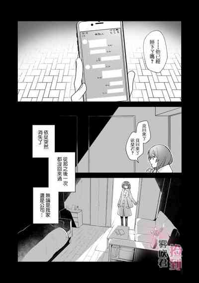 第15頁圖