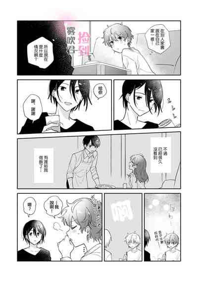 第23頁圖