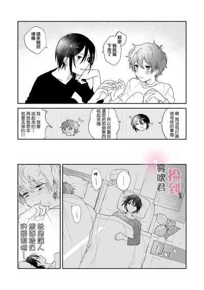 第31頁圖