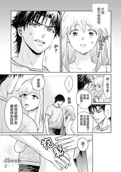 第27页图