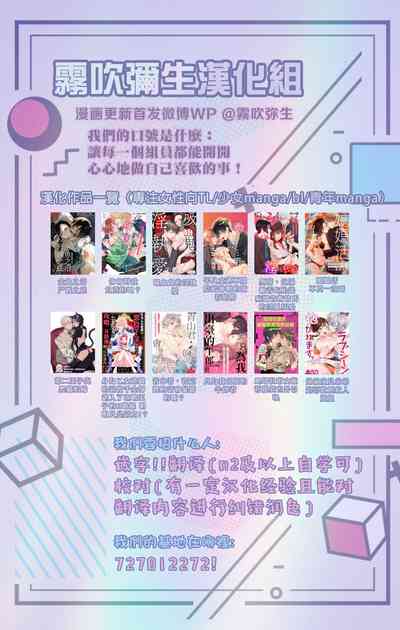 第39页图