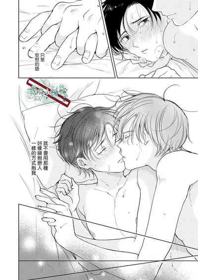 第35頁圖