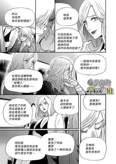 第31頁圖