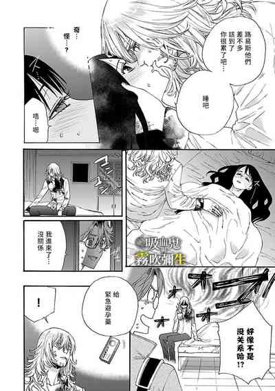 第63頁圖