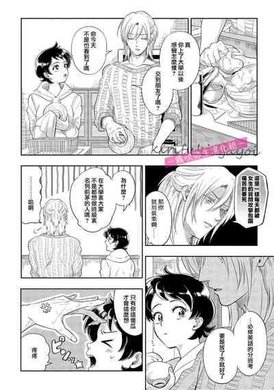 第39页图