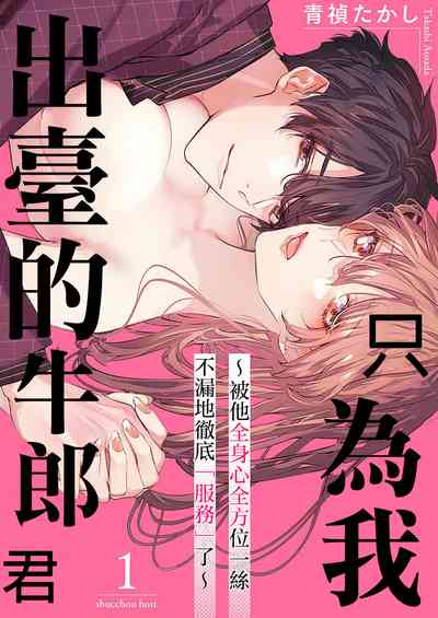 第27頁圖