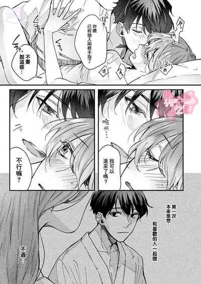 第39頁圖