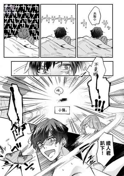 第47頁圖