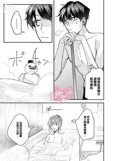 第51頁圖