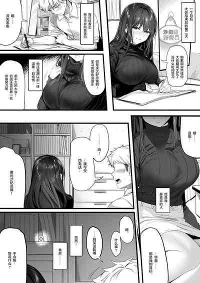第59页图