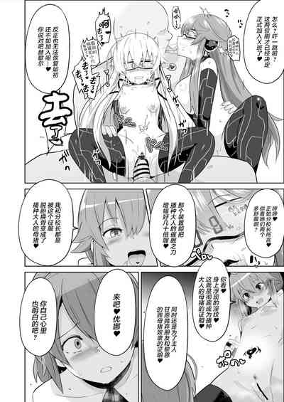 第35页图